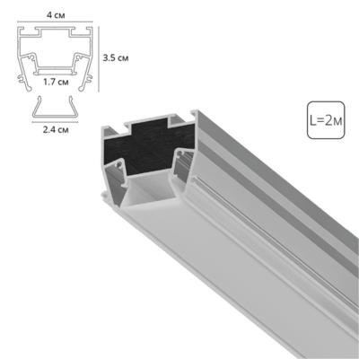 Профили для лент LIGHT LINE Arte lamp A690205 A690205