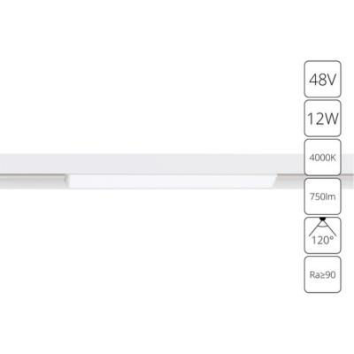 Магнитные трековые светильники LINEA Arte lamp A4632PL-1WH A4632PL-1WH