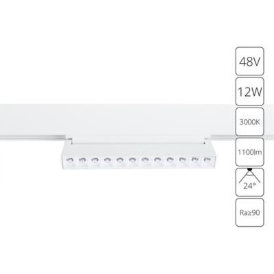 Магнитные трековые светильники LINEA Arte lamp A4678PL-1WH A4678PL-1WH