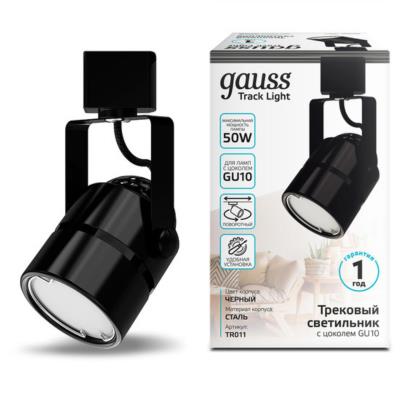 Трековые светильники TRACK LIGHT BULB Gauss TR011_GAUSS TR011_GAUSS