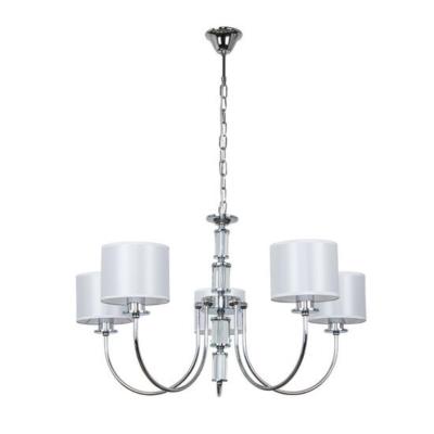 Подвесные люстры ATTORE Arte lamp A4092LM-5CC A4092LM-5CC