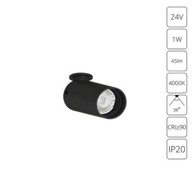 Подсветки для витрин и полок PRESTO Arte lamp A6181PL-1BK A6181PL-1BK