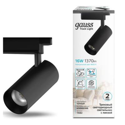 Трековые светильники TRACK LIGHT LED Gauss TR082_GAUSS TR082_GAUSS