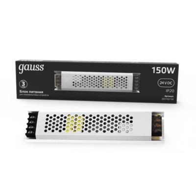 202102150 Блок питания Gauss 150W 24V IP20 ультратонкий 1/70 202102150_GAUSS