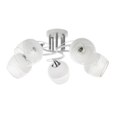 Потолочные люстры ATRIA Arte lamp A4121PL-5WH A4121PL-5WH