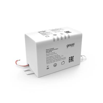 BT520 Блок питания Gauss Basic 12V 5W IP67 1/250 BT520_GAUSS