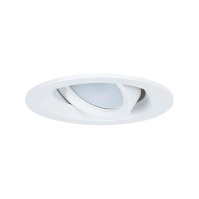 Точечные встраиваемые светильники MIRA Arte lamp A2862PL-1WH A2862PL-1WH