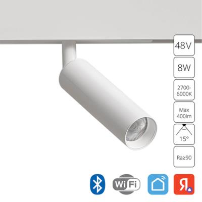 Магнитные трековые светильники LINEA Arte lamp A4690PL-1WH A4690PL-1WH