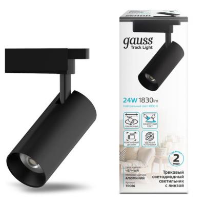 Трековые светильники TRACK LIGHT LED Gauss TR086_GAUSS TR086_GAUSS