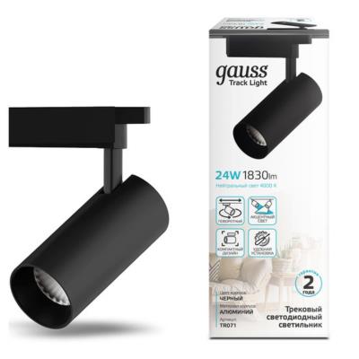 Трековые светильники TRACK LIGHT LED Gauss TR071_GAUSS TR071_GAUSS