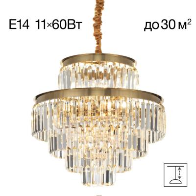 Люстра подвесная Citilux Ricky CL314253 CL314253