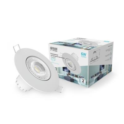 Точечные встраиваемые светильники DOWNLIGHT Gauss 947411206_GAUSS 947411206_GAUSS