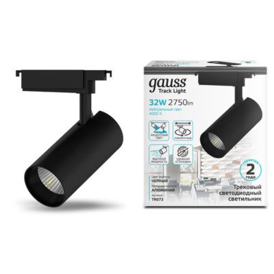 Трековые светильники TRACK LIGHT LED Gauss TR073_GAUSS TR073_GAUSS