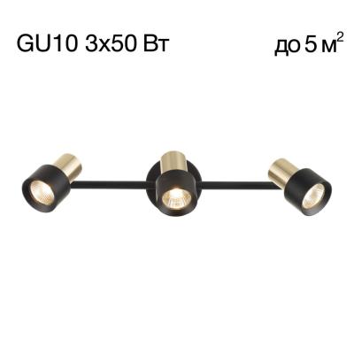 Спот поворотный Citilux SAT CL505631 CL505631