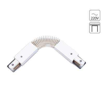 Комплектующие для трековых систем TRACK ACCESSORIES Arte lamp A150033 A150033