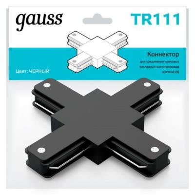Комплектующие для трековых систем  Gauss TR111_GAUSS TR111_GAUSS