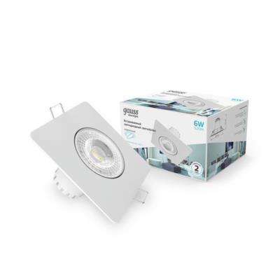 Точечные встраиваемые светильники DOWNLIGHT Gauss 948411206_GAUSS 948411206_GAUSS