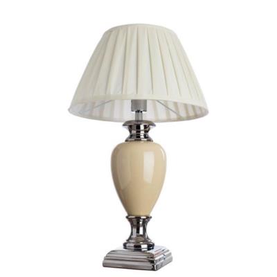 Декоративные настольные лампы RADISON Arte lamp A5199LT-1WH A5199LT-1WH