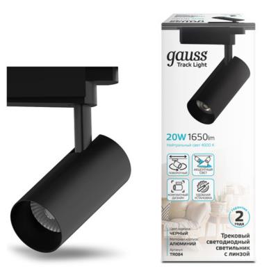 Трековые светильники TRACK LIGHT LED Gauss TR084_GAUSS TR084_GAUSS