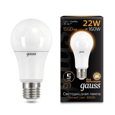 Лампа  Gauss 102502122_GAUSS 102502122_GAUSS