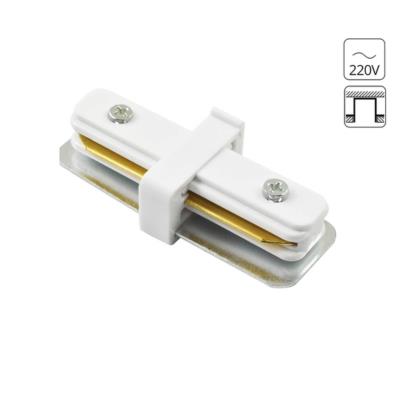 Комплектующие для трековых систем TRACK ACCESSORIES Arte lamp A130233 A130233