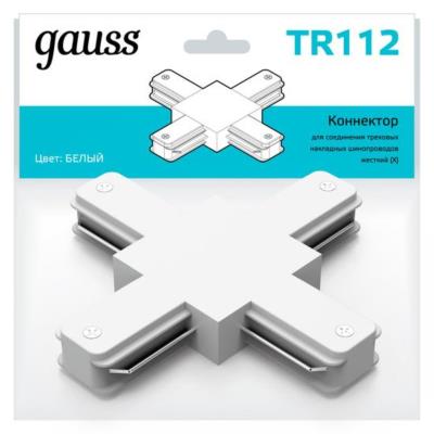 Комплектующие для трековых систем  Gauss TR112_GAUSS TR112_GAUSS