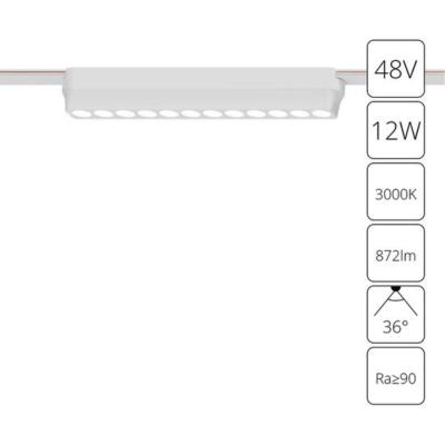 Магнитные трековые светильники RAPID Arte lamp A1154PL-1WH A1154PL-1WH