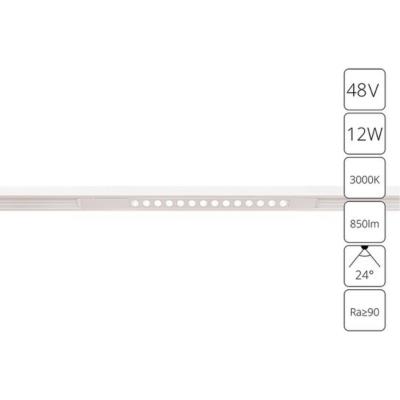 Магнитные трековые светильники OPTIMA Arte lamp A7286PL-1WH A7286PL-1WH