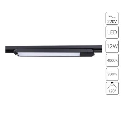 Трековые светильники LINEETTA Arte lamp A4570PL-1BK A4570PL-1BK