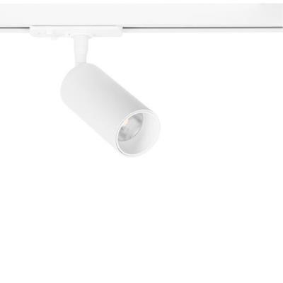 Трековые светильники AERO Arte lamp A1345PL-1WH A1345PL-1WH