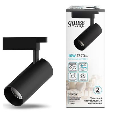 Трековые светильники TRACK LIGHT LED Gauss TR067_GAUSS TR067_GAUSS