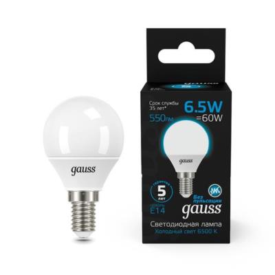 Лампа  Gauss 105101307_GAUSS 105101307_GAUSS