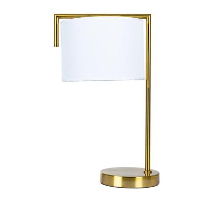 Декоративные настольные лампы APEROL Arte lamp A5031LT-1PB A5031LT-1PB