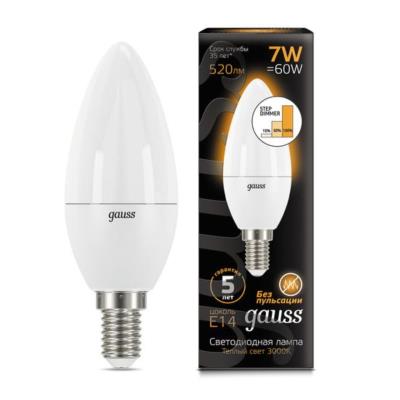 Лампа  Gauss 103101107-S_GAUSS 103101107-S_GAUSS