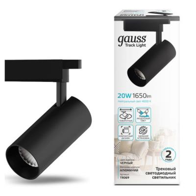 Трековые светильники TRACK LIGHT LED Gauss TR069_GAUSS TR069_GAUSS