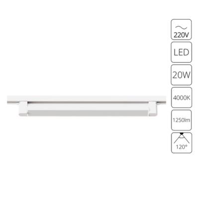 Трековые светильники LINEETTA Arte lamp A4574PL-1WH A4574PL-1WH