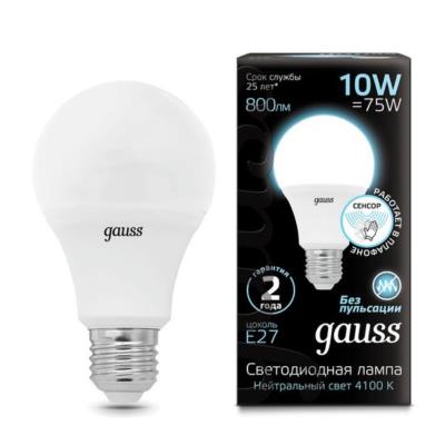 Лампа  Gauss 102502210-M_GAUSS 102502210-M_GAUSS