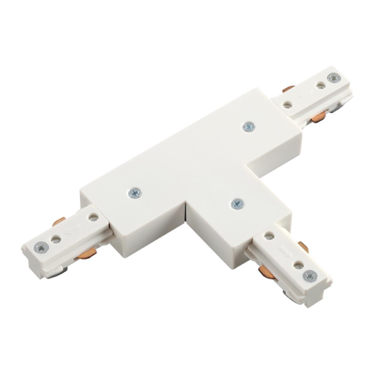 135010 PORT NT18 015 белый Соединитель с токопроводом T-образный для однофазного шинопровода