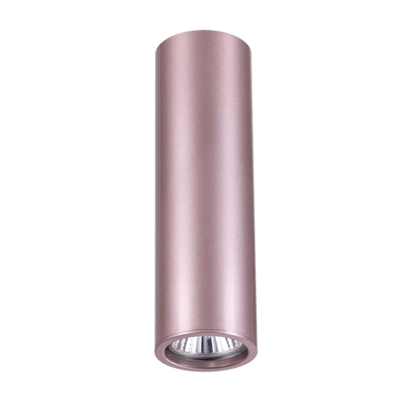 3829/1C MODERN ODL19 розовый/металл Подвесной/накладной светильник GU10 1*50W D60хH200-1220 VINCERE