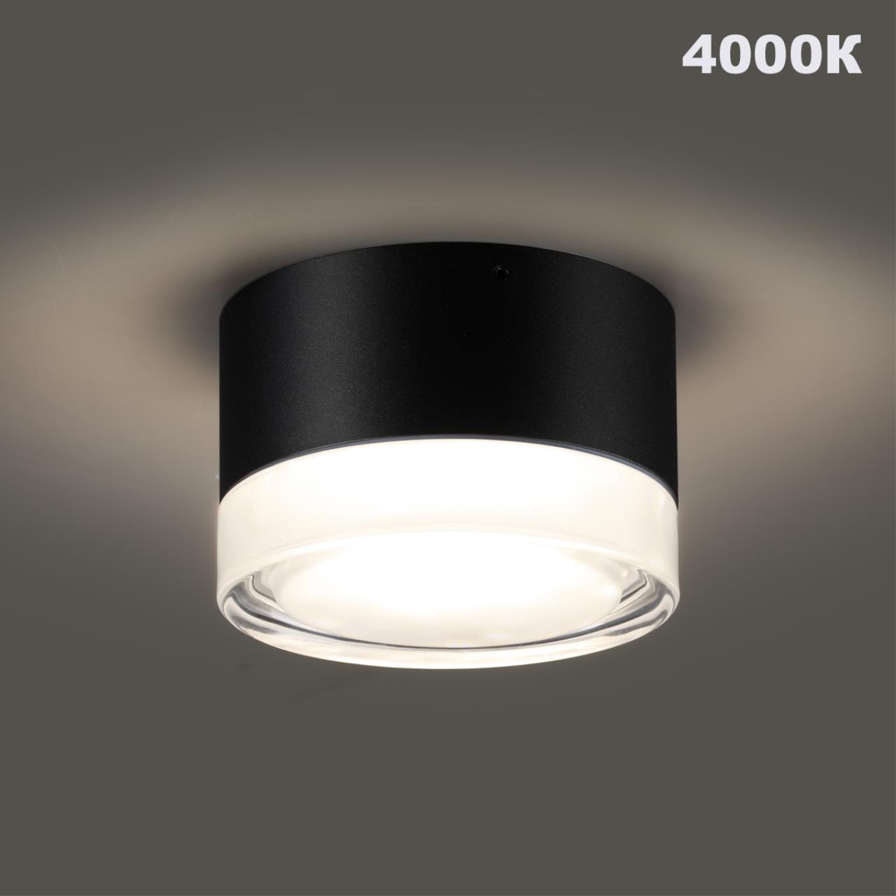 359715 STREET NT25 714 черный Светильник ландшафтный с переключ. цветовой температуры IP65 LED 12W 100-240V 2700К\3200К\4000К ESTIMA