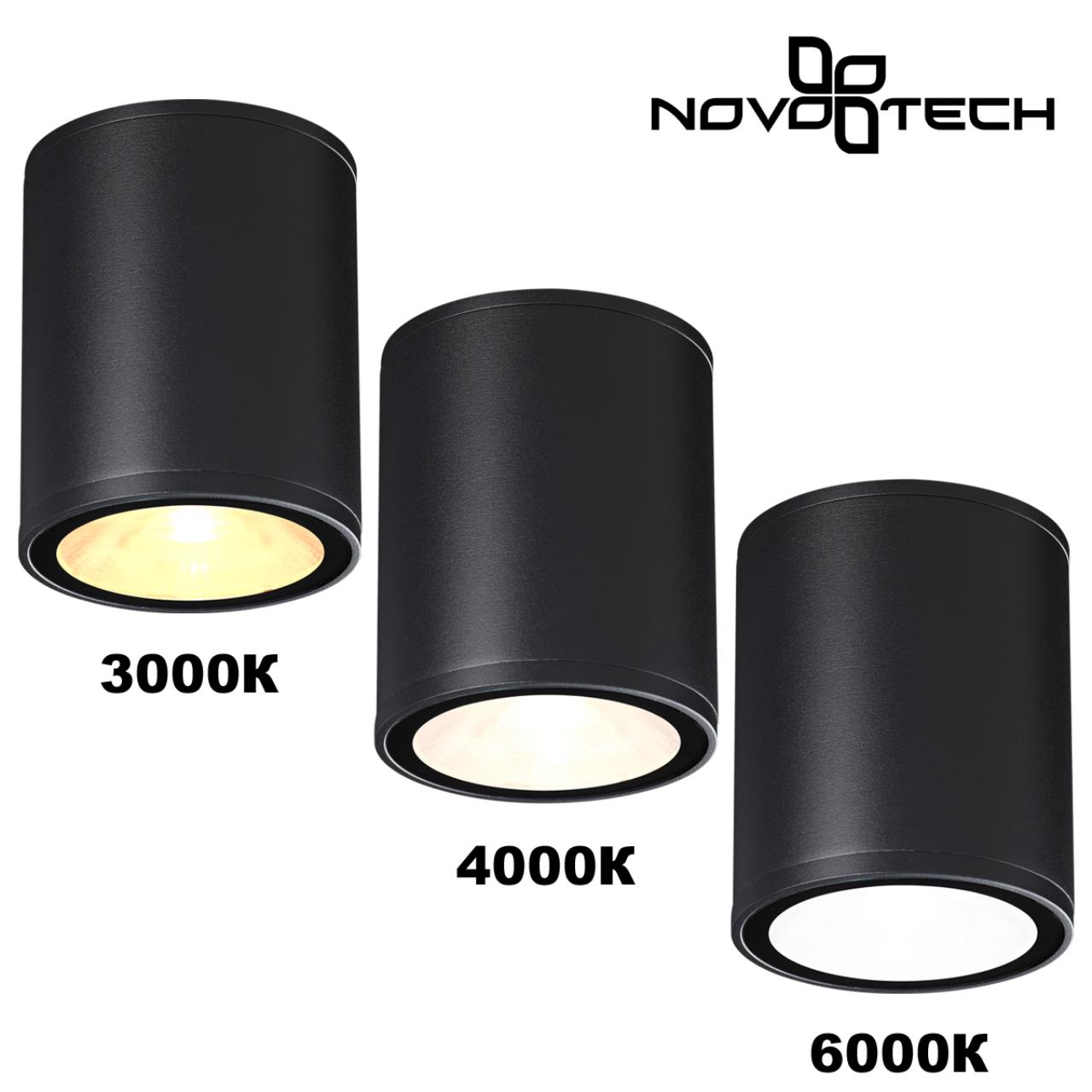 359535 STREET NT25 698  черный Светильник ландшафтный с переключ. цветовой температуры IP65 LED 10W 100-240V 3000К\4000К\6000К TUMBLER